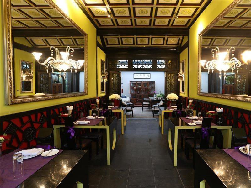 Duge Boutique Hotel بكين المظهر الخارجي الصورة