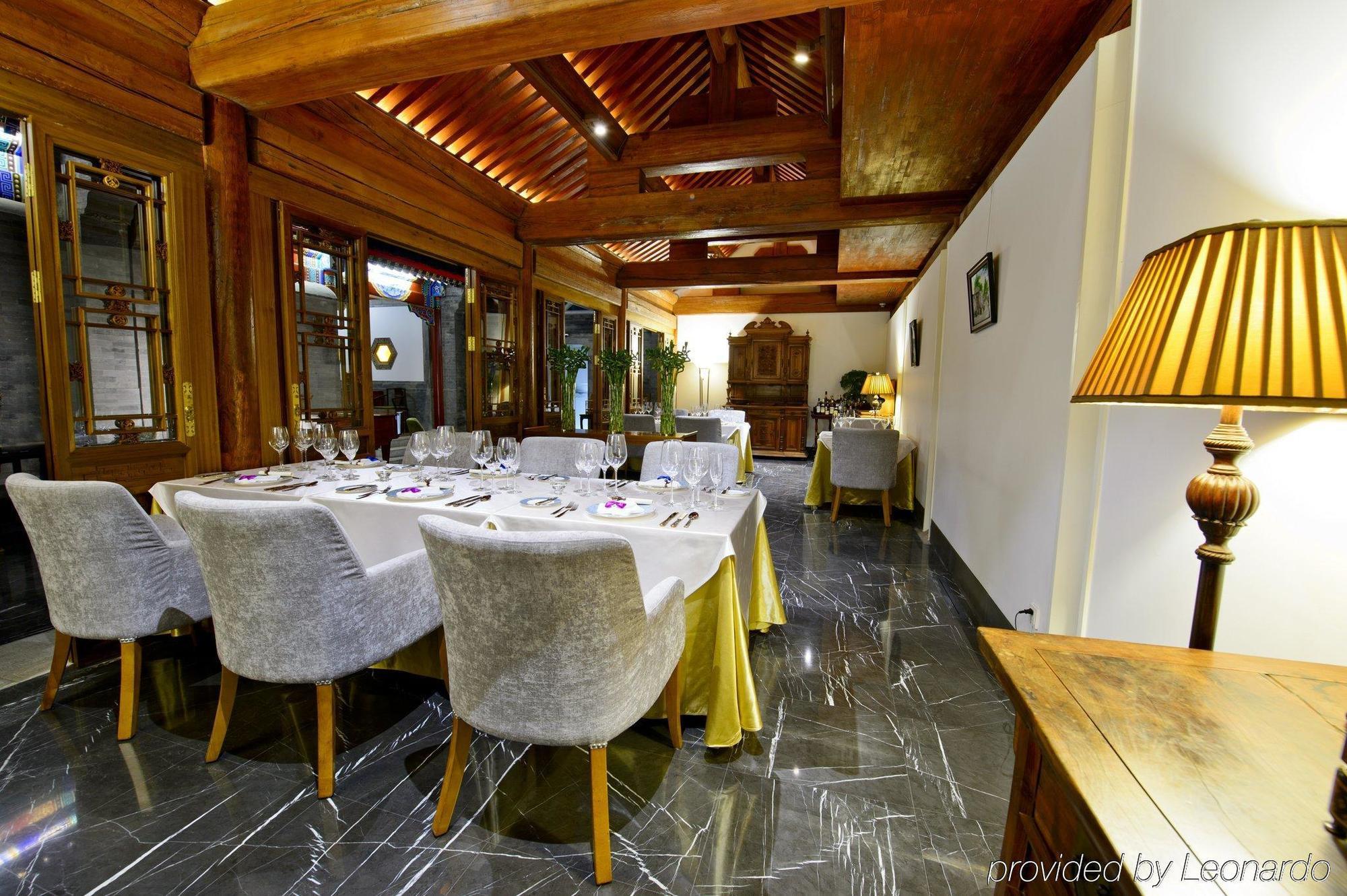 Duge Boutique Hotel بكين المظهر الخارجي الصورة