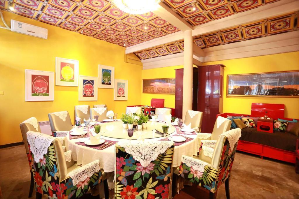 Duge Boutique Hotel بكين المظهر الخارجي الصورة