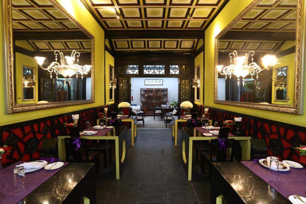 Duge Boutique Hotel بكين المظهر الخارجي الصورة
