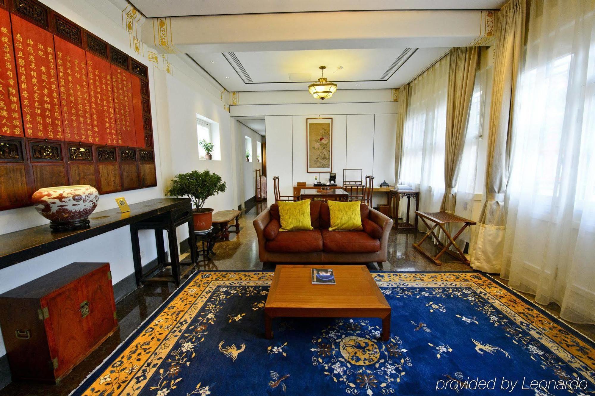 Duge Boutique Hotel بكين المظهر الخارجي الصورة